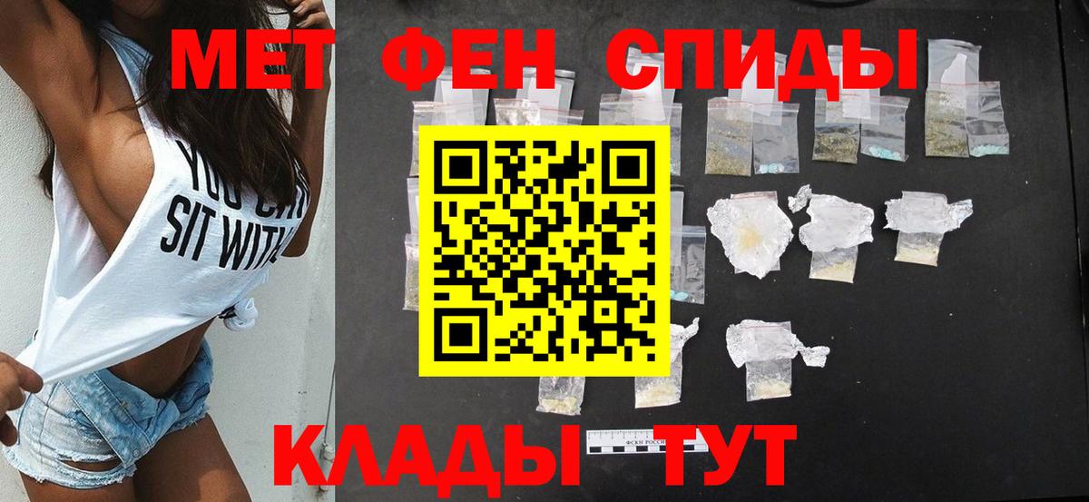 АМФ 98% Нефтеюганск