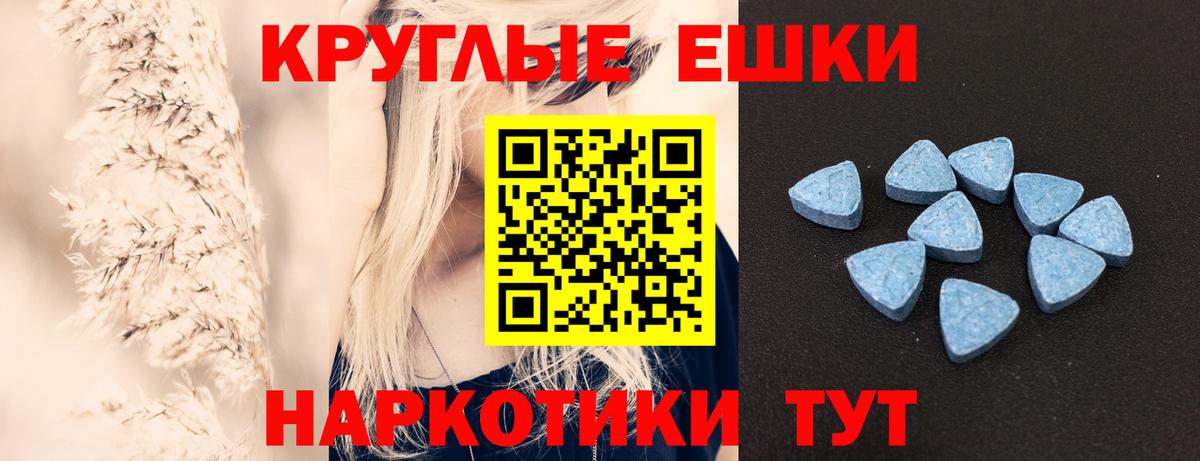 Экстази DUBAI  ЭКСТАЗИ DUBAI  Вход с VPN  Нефтеюганск 