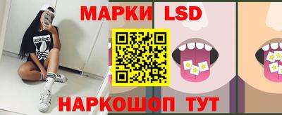 скорость Заводоуковск