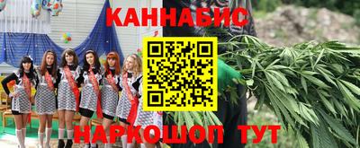 кокаин премиум Ипатово