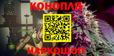 соль ск Жуковский
