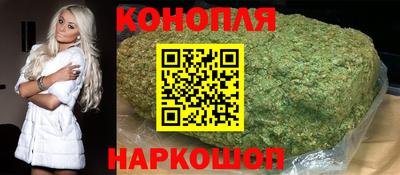 соль ск Жуковский