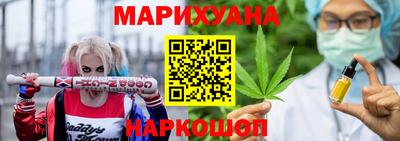 соль ск Жуковский