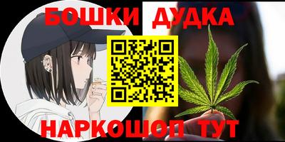 меф VHQ Ирбит