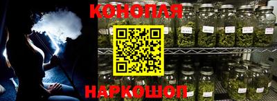 скорость Заводоуковск