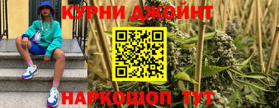 скорость Заводоуковск