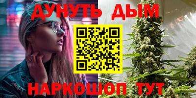 меф VHQ Ирбит