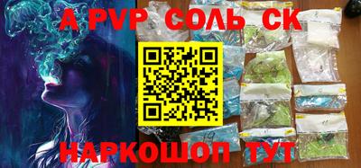 скорость Заводоуковск