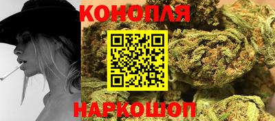 соль ск Жуковский