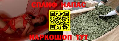 соль ск Жуковский