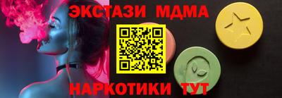 скорость Заводоуковск
