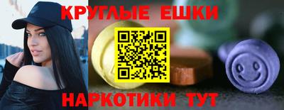 скорость Заводоуковск