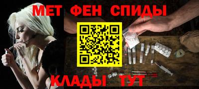 скорость Заводоуковск