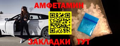 дистиллят марихуана Изобильный