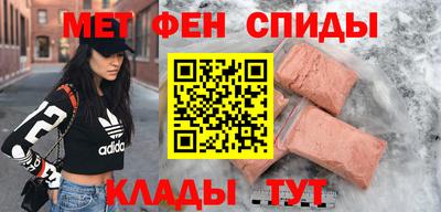скорость Заводоуковск