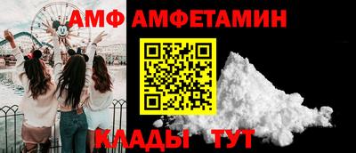 скорость Заводоуковск