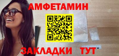 скорость Заводоуковск
