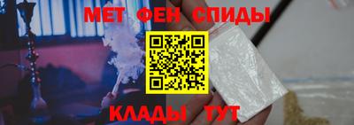 соль ск Жуковский