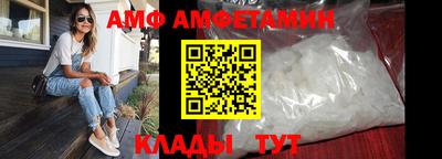 скорость Заводоуковск