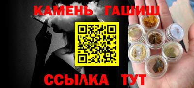 скорость Заводоуковск