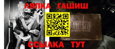 скорость Заводоуковск